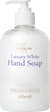 500ml Creamy Luxury White Bacteriacidal Liquid Hand Soap