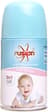 Baby 300ml Air Freshener Refill