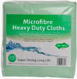 40cm x 40cm 300gsm Green Micro Fiber Cloths