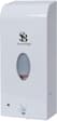 AUTOMATIC HANDS FREE FOAMING WHITE DISPENCER
