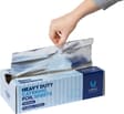 300mm x 273mm Own Identity Heavy Duty Catering Foil Sheets