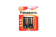 C2 BATTERIES (2PACK)