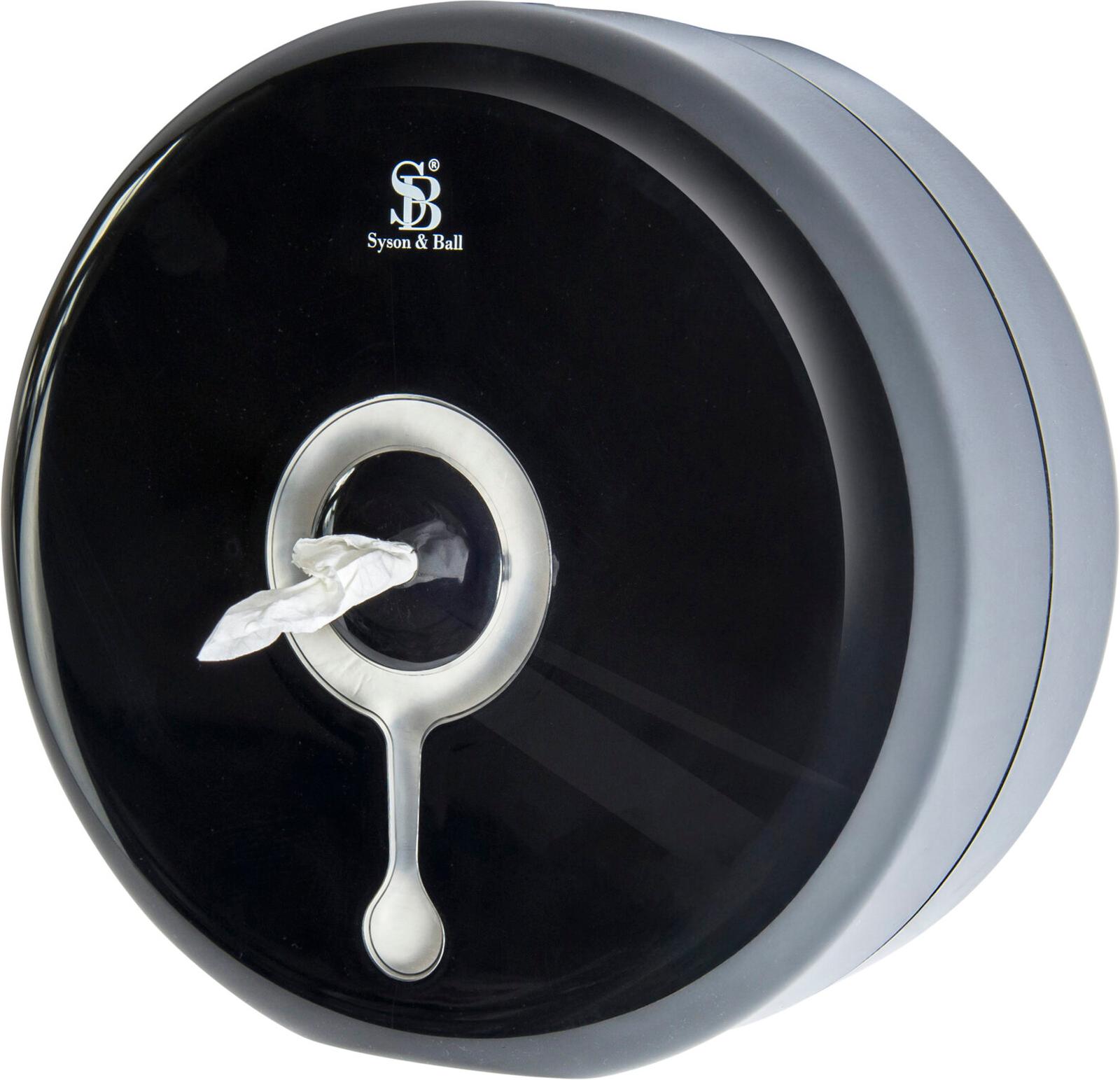 Black Plastic Centre Pull Toilet Roll Dispenser