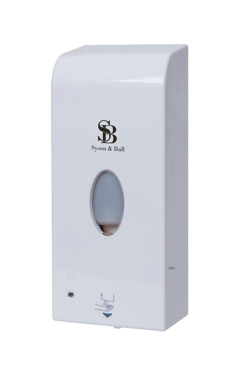 AUTOMATIC HANDS FREE WHITE SOAP / GEL DISPENCER